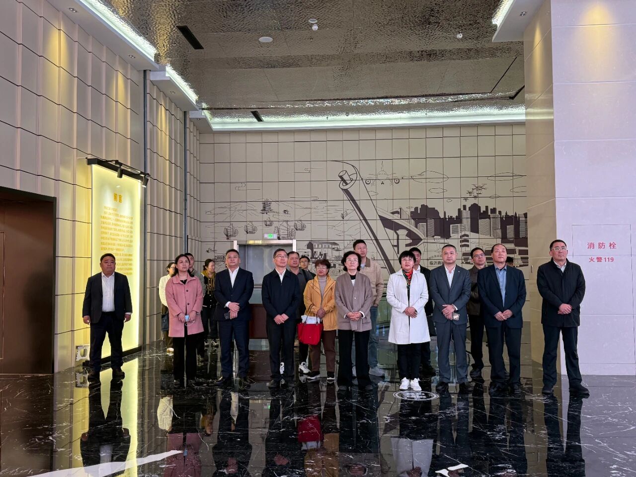 龙岩市工商联一行莅临尊龙官方物流园参观考察